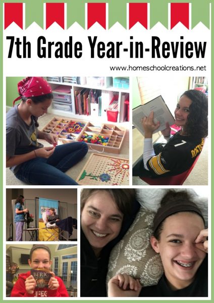 7th Grade Homeschool Year in Review 2016 from Homeschool Creations