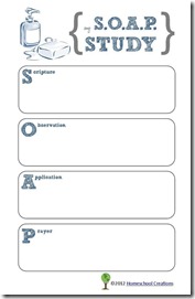 SOAP Verse Printables for Kids