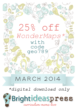 march-25off-wm