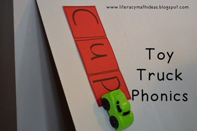 toy car phonics 7