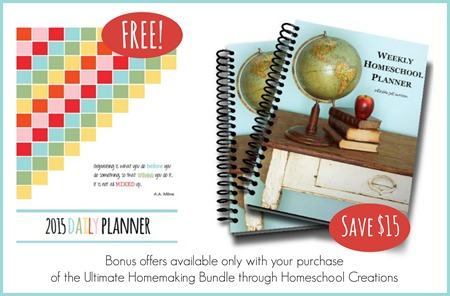 Bundle offers from Homeschool Creations