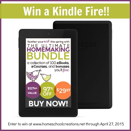 Win-a-Kindle-Fire-from-Homeschool-Creations.jpg