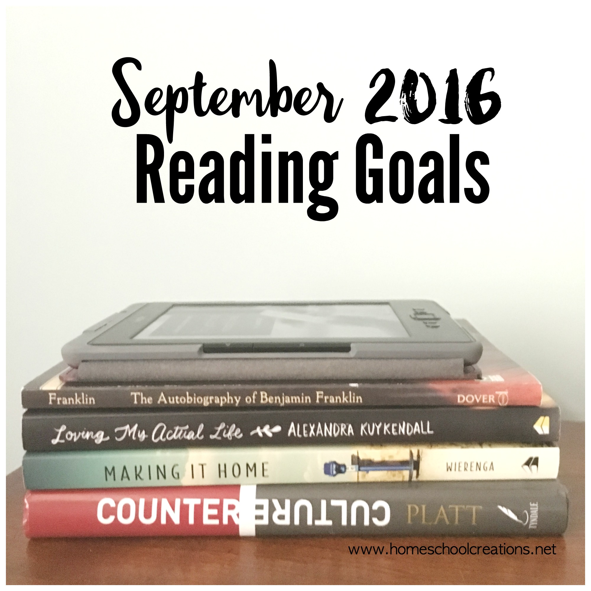 september-2016-reading-goals-for-mom-and-kids